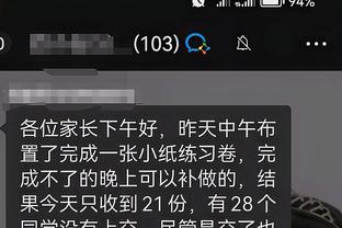 开云app官网入口电脑版下载截图0